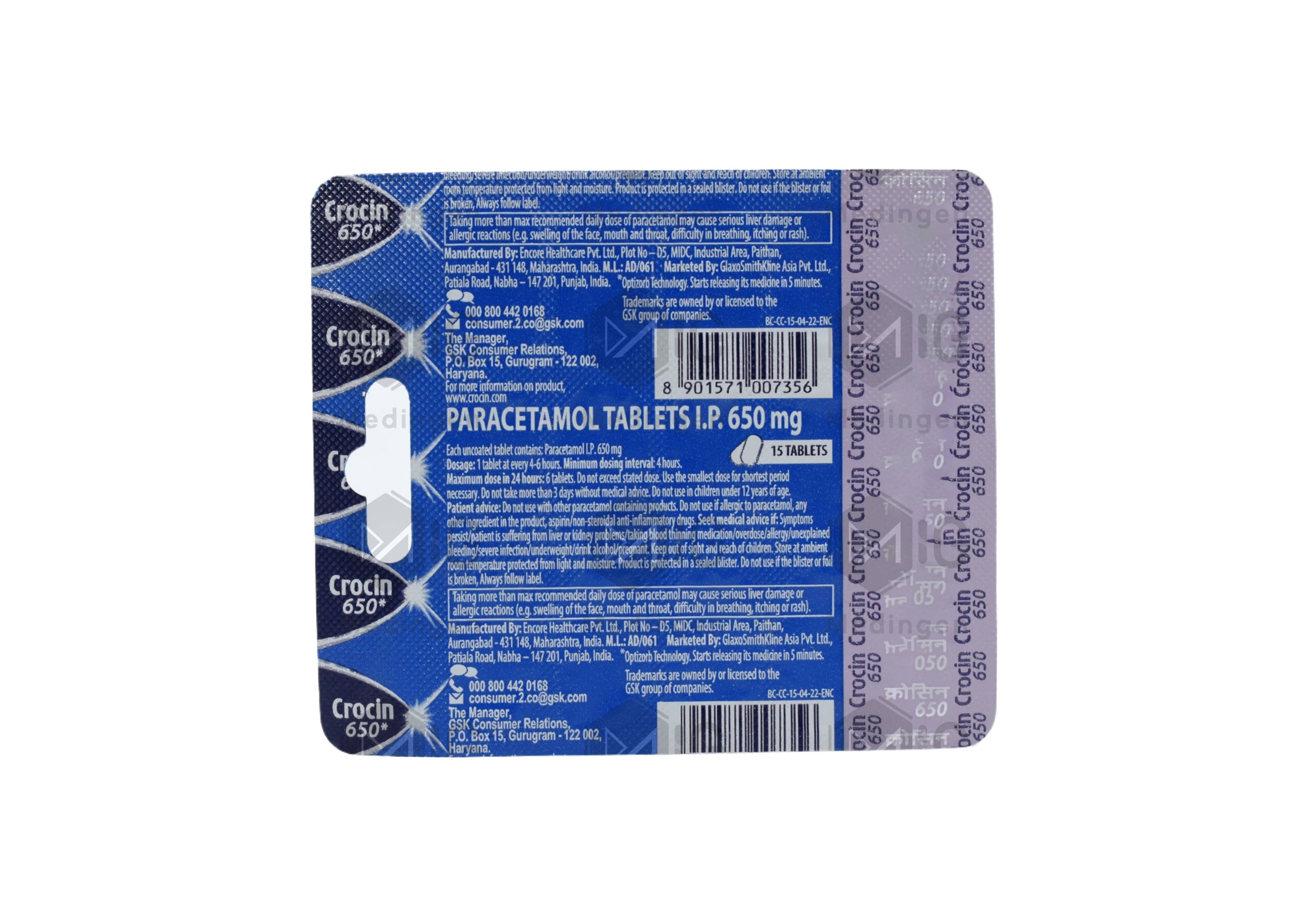 CROCIN 650MG